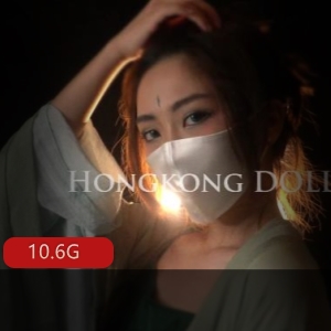 限时特惠HongKong_Doll最新合集，精选不戴口罩款式！