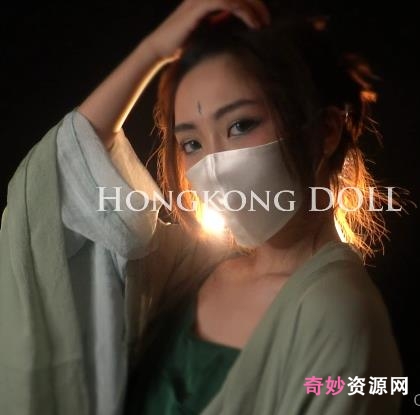 限时特惠HongKong_Doll最新合集，精选不戴口罩款式！
